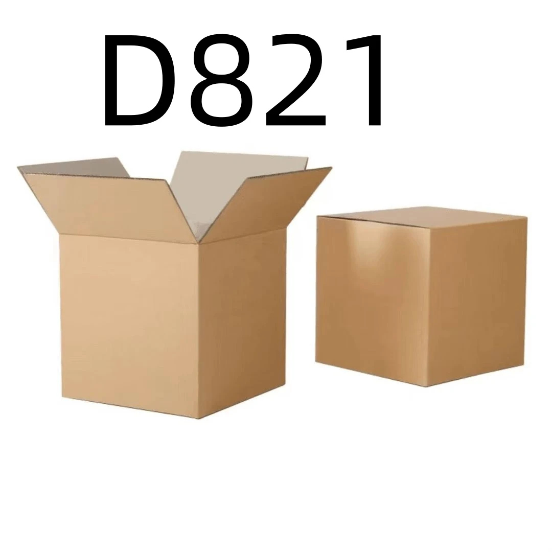 99新  【按照主播讲解下单】D821 编号纸箱 3C数码家用百货桌面摆件