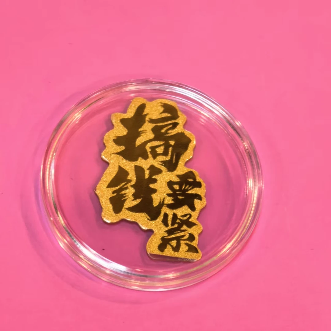 （老银工厂店） D1 精品搞钱要紧摆件吊坠