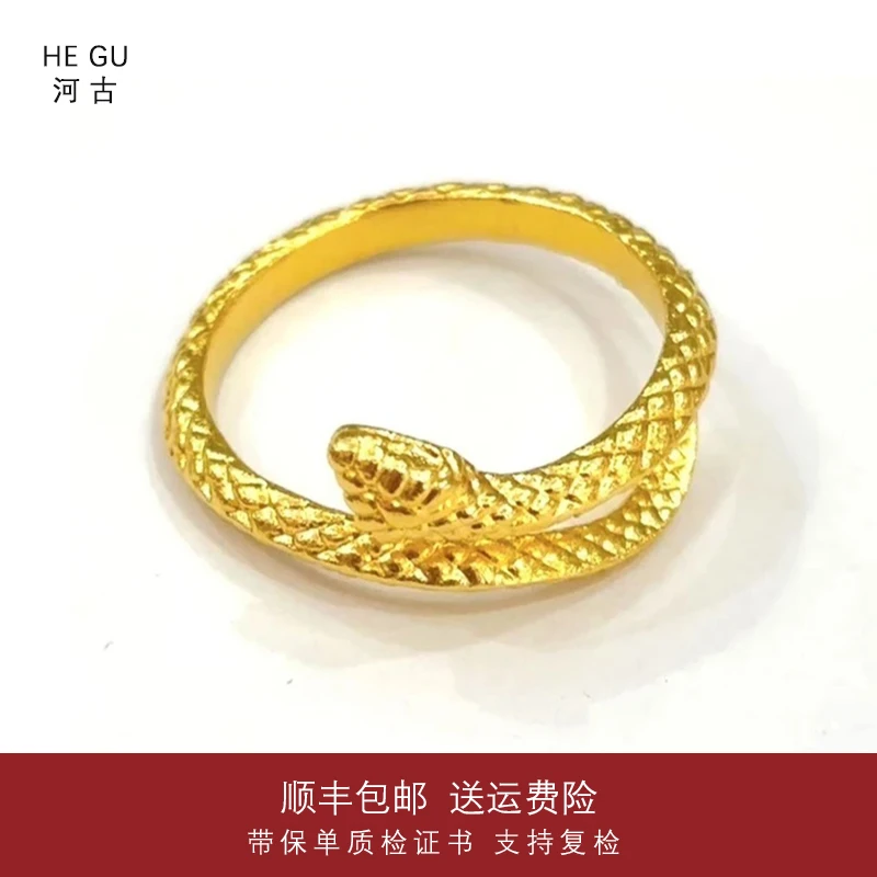 足银戒指 【蛇戒指】简约时尚气质ins经典磨砂哑光大气情侣灵蛇戒指