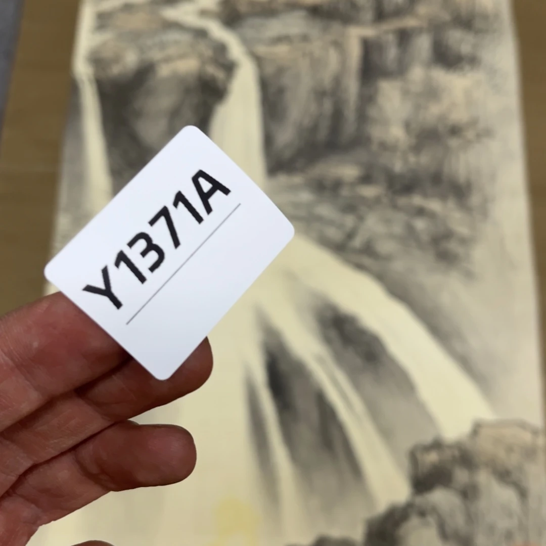 书法用****9字画开心快乐每一天