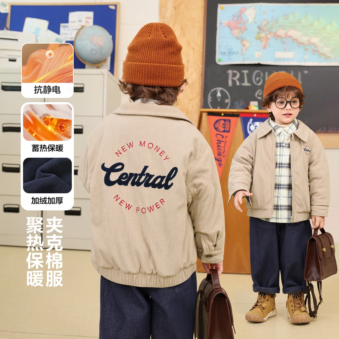 休闲保暖蓄热双面加绒锁温冬款爆款小童服装右欧男童儿童加厚夹克