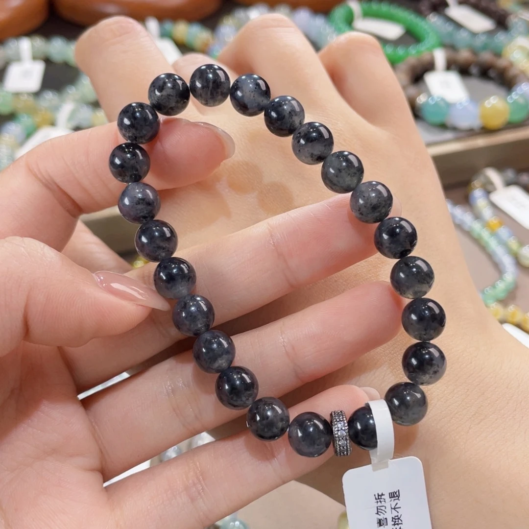 未镶嵌手链翡翠黑冰高级