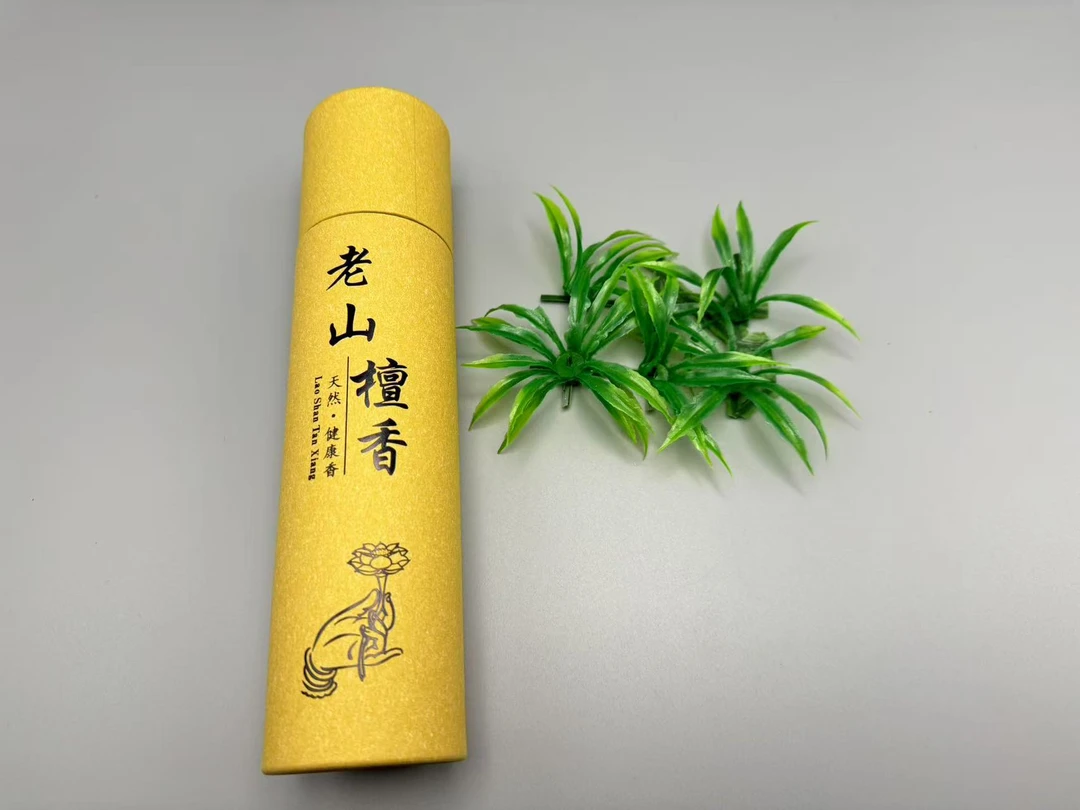 A021501/老山檀香