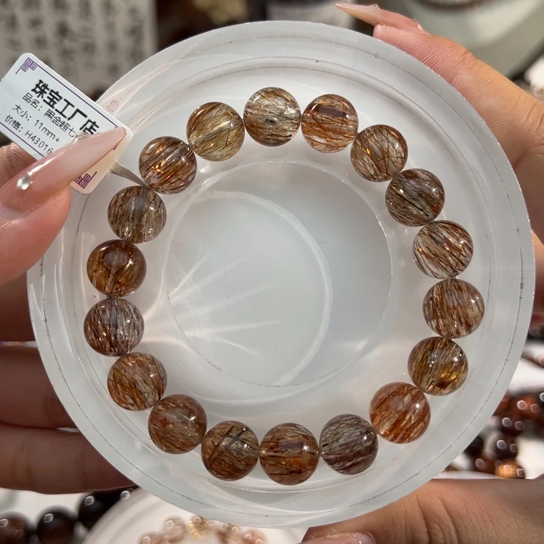 未镶嵌水晶手链黑金超七11