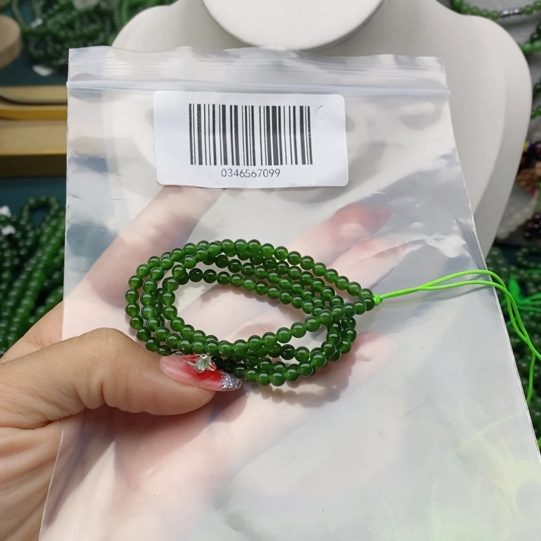 和田玉（碧玉）颈饰未镶嵌用****44