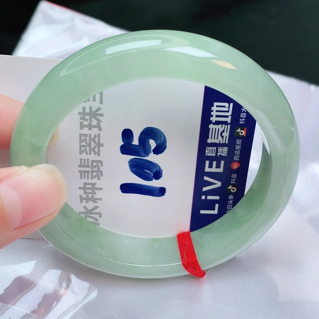 翡翠手镯未镶嵌缅甸天然A货翡翠手镯