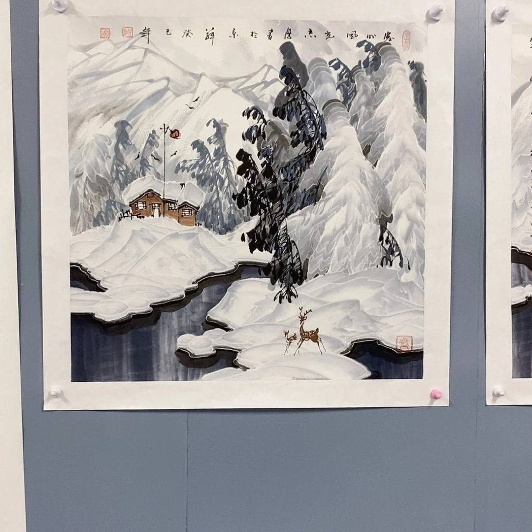 恭喜发财恭喜发财