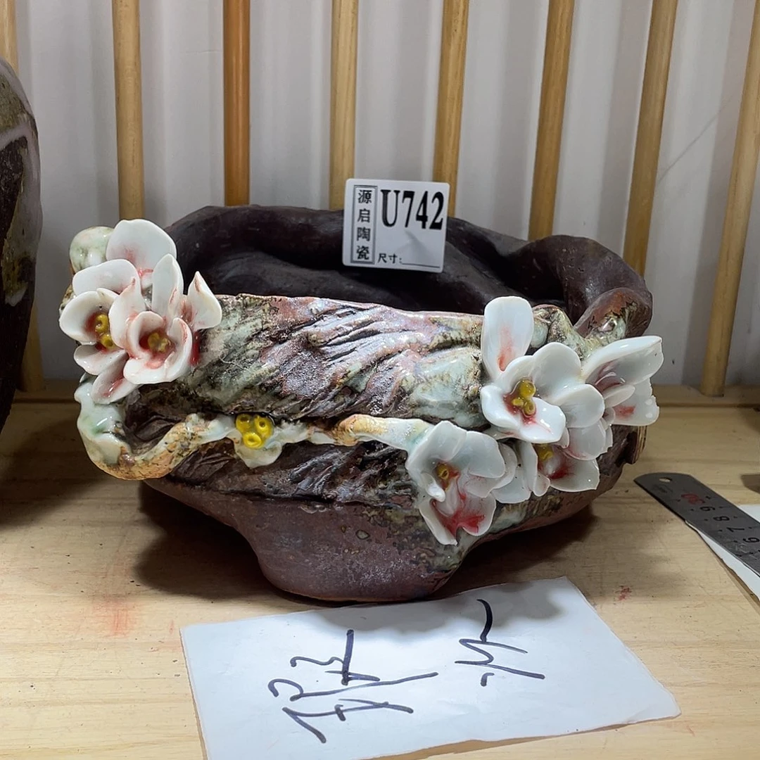 紫砂花盆景德镇陶瓷花盆742