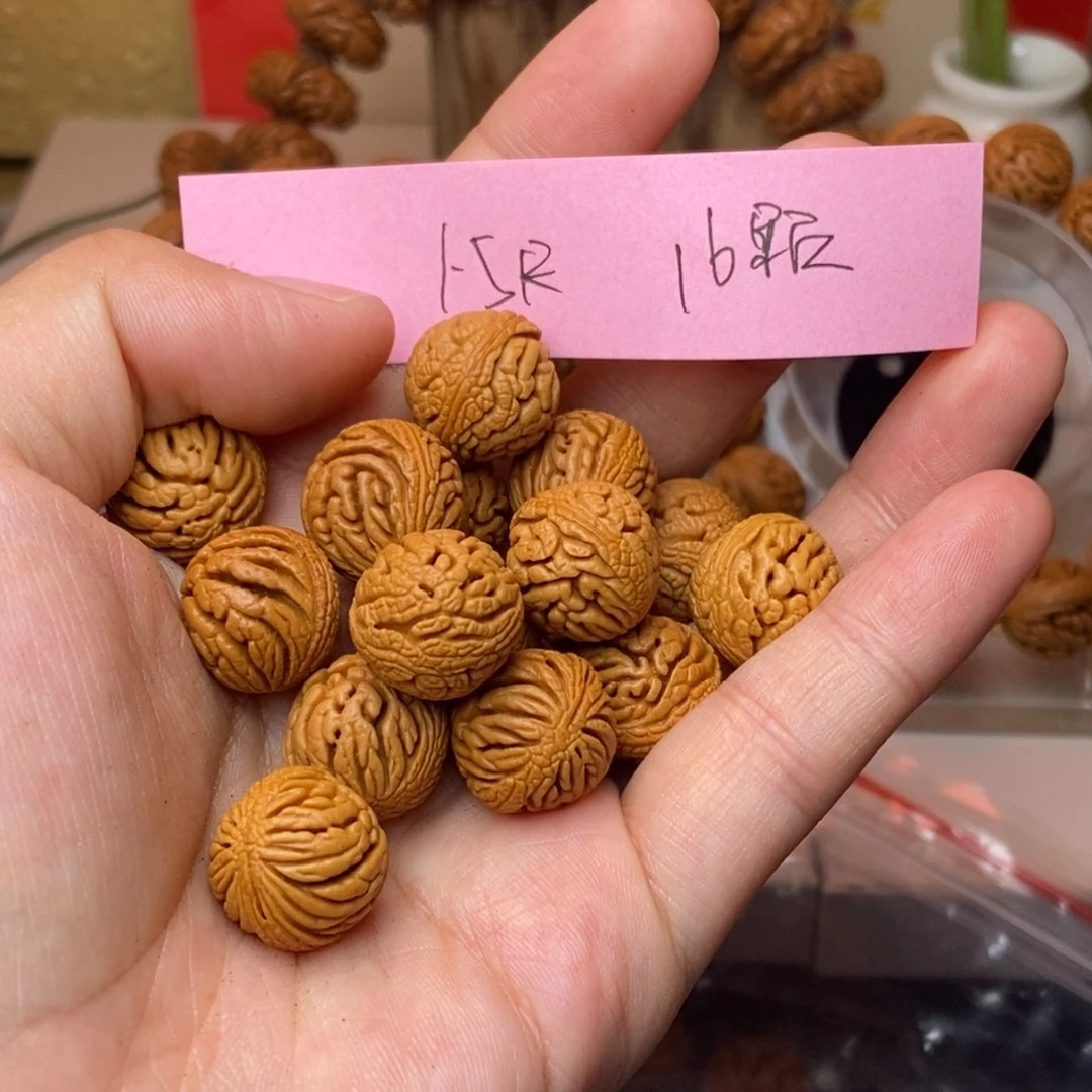 桃核吊坠完*秦岭龙纹桃核4