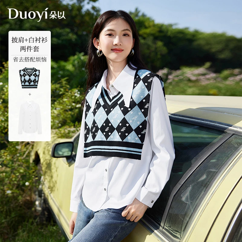 朵以2024春季新款学院风格子披肩时尚宽松衬衫两件套39VC135011