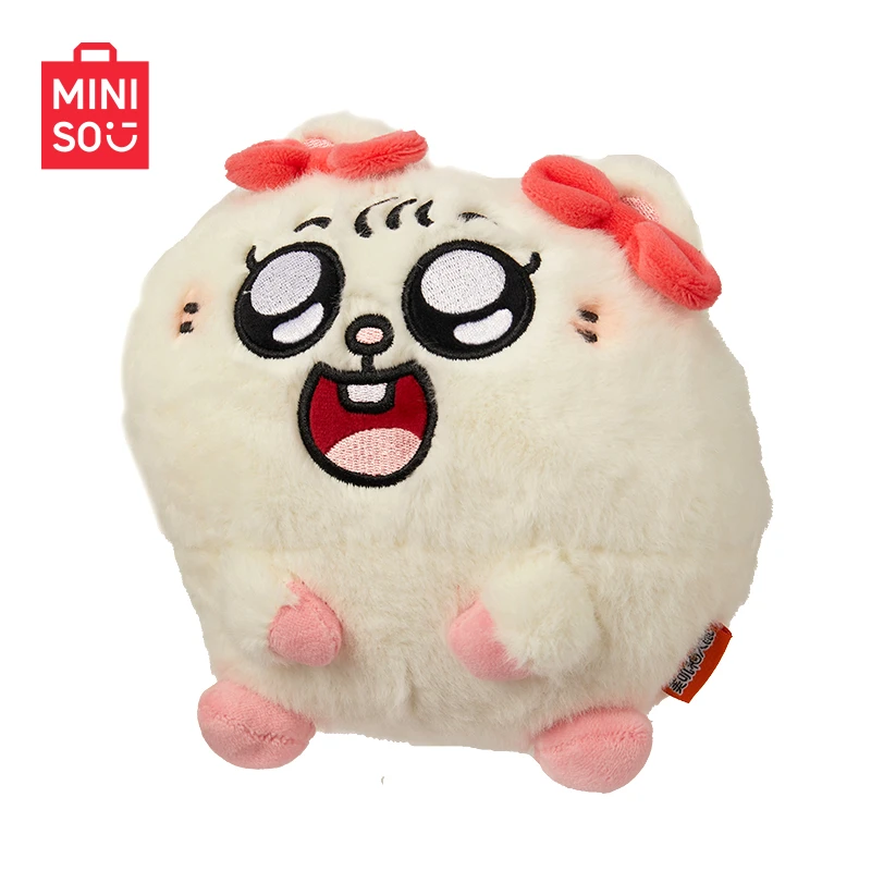 【名创优品】8寸美叽基础站姿公仔_MR