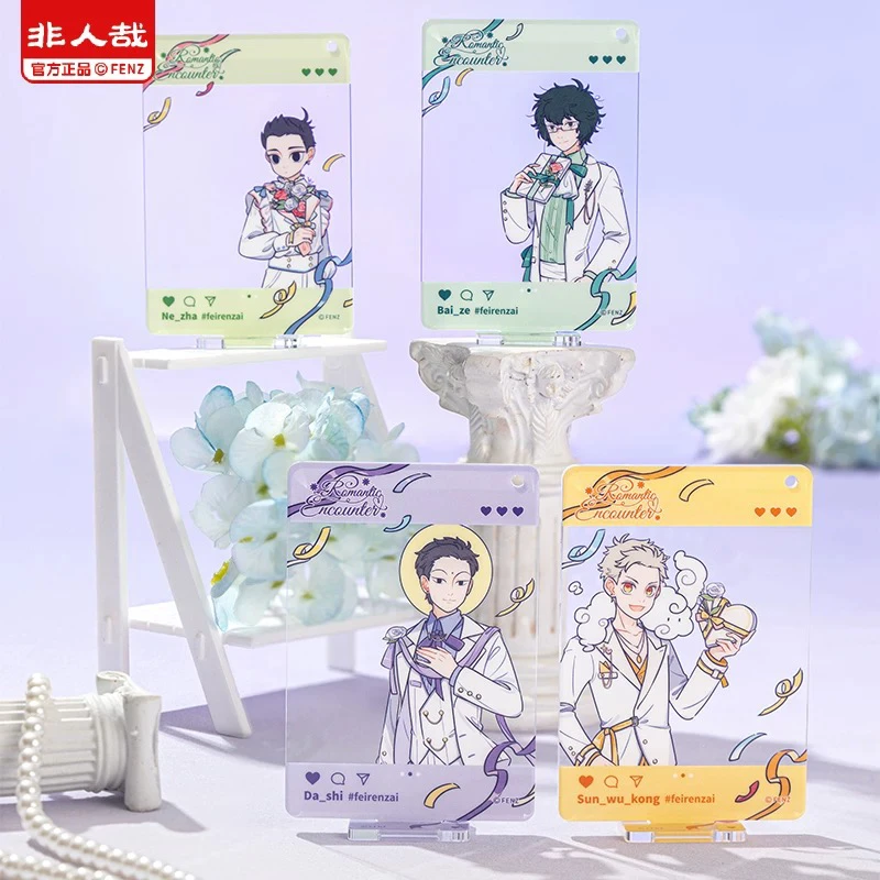 非人哉礼遇系列亚克力挂件盲盒动漫周边