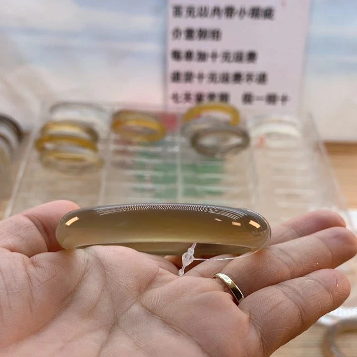 【闪购商品】玛瑙/玉髓手镯未镶嵌