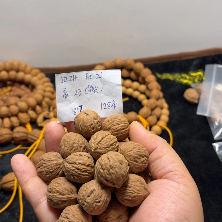 文玩核桃手串光头强手持18+2