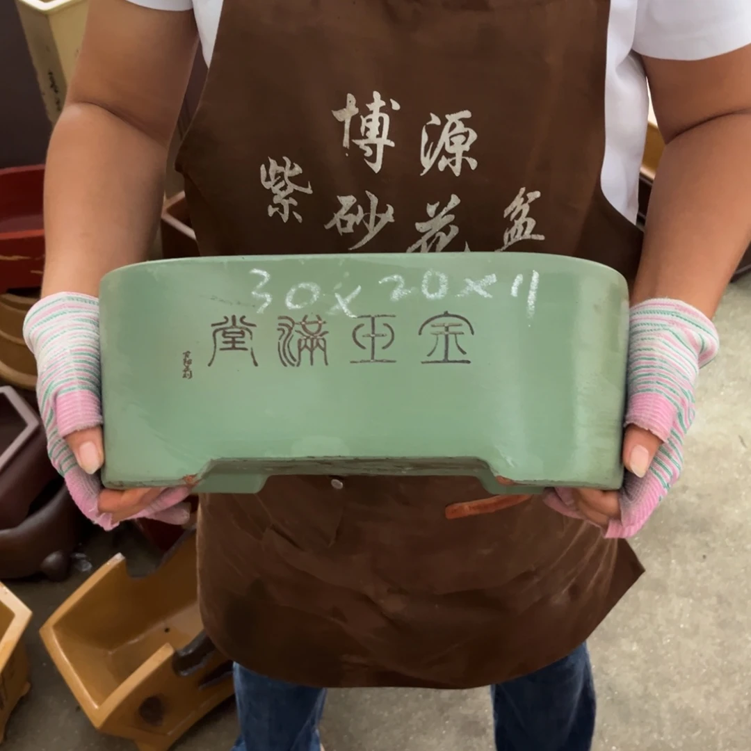 紫砂花盆盆景艺术