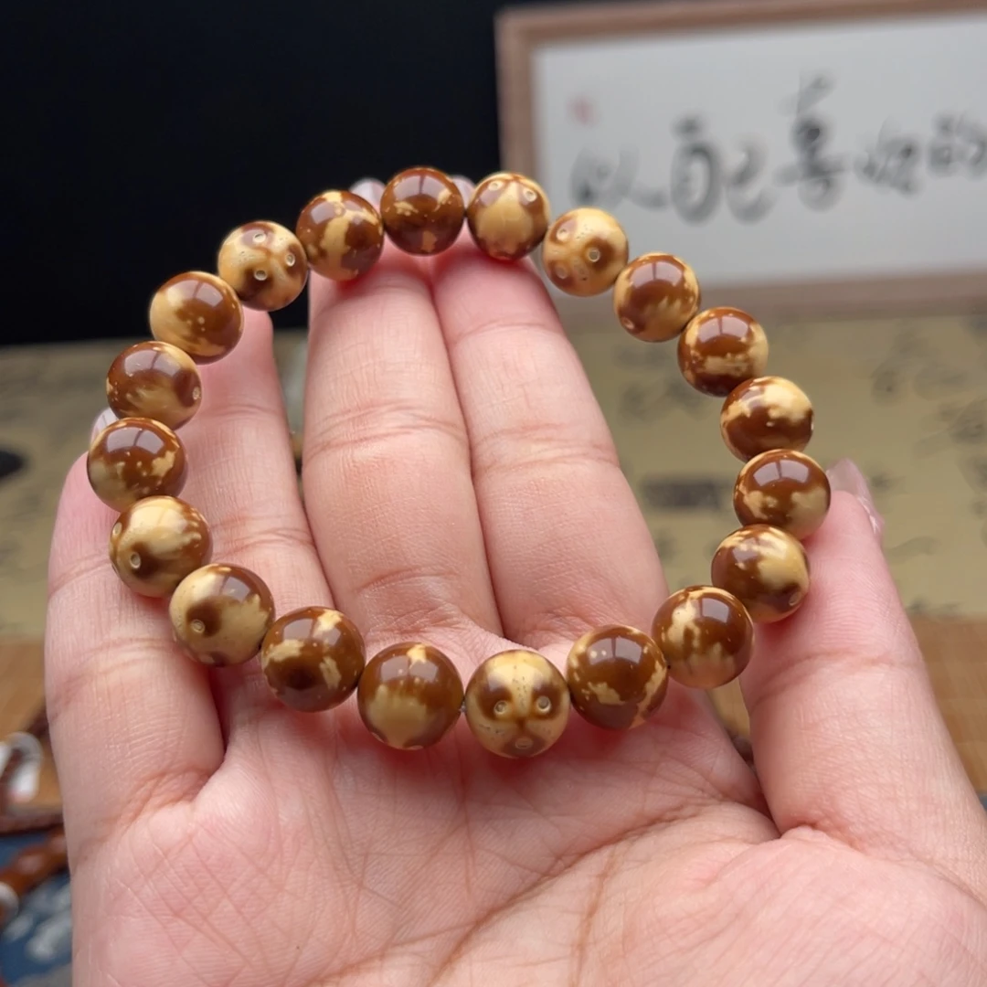 紫金鼠手串半实心熊猫光珠10➕