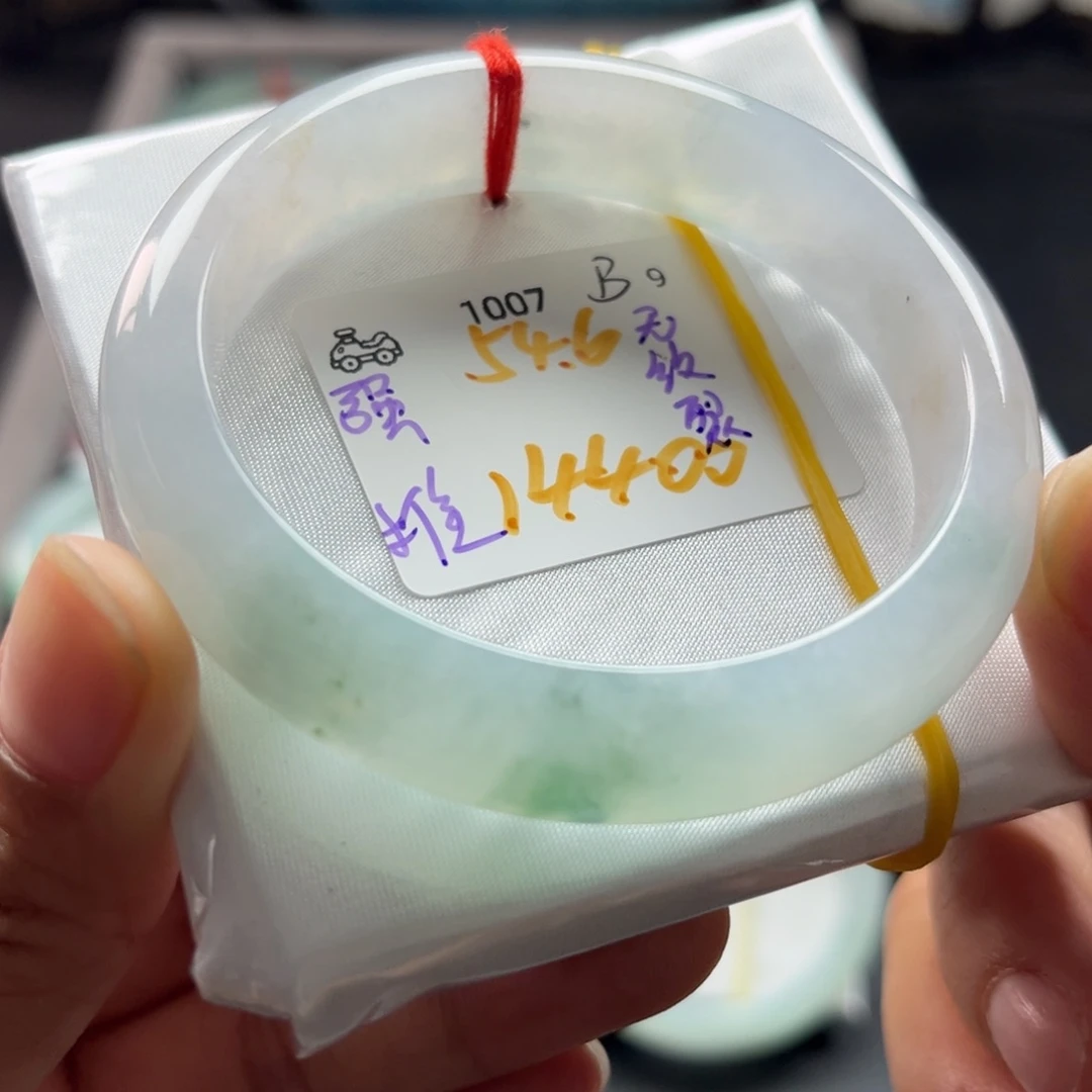 翡翠未镶嵌手镯54.6正圈