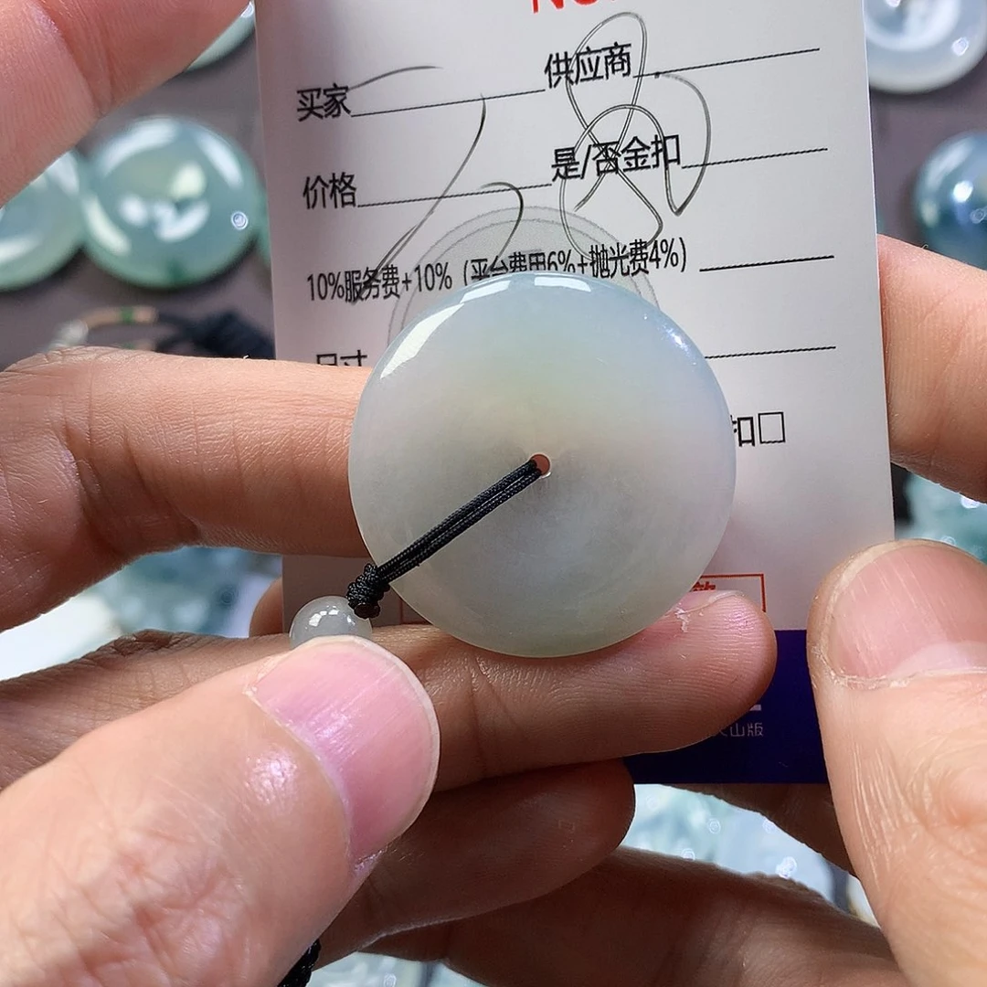 翡翠颈饰未镶嵌这个