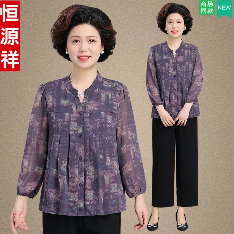 恒源祥中老年夏装雪纺套装女2025新款妈妈夏季时尚小衫洋气两件套