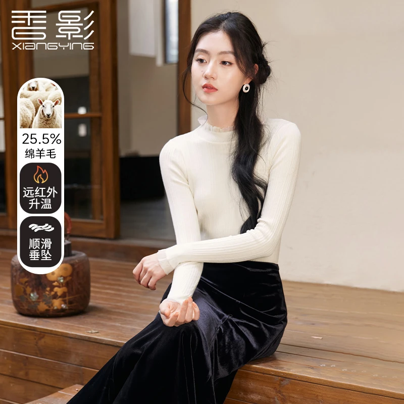 N844008毛针织衫香影【商场同款新品】木耳边半高领针织打底衫