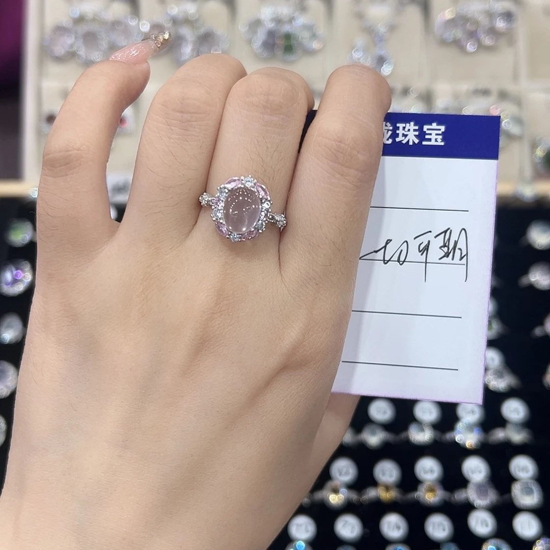 一***期银S925镶嵌芙蓉石戒指