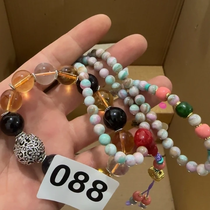 机****喵453657566988563635