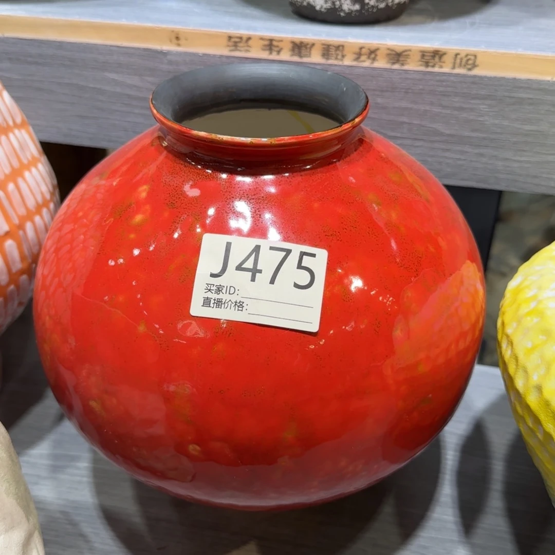 景德镇陶瓷艺术博物