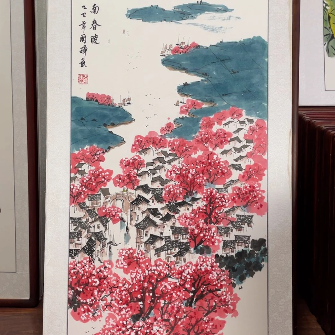 国画带框尺寸63*123厘米