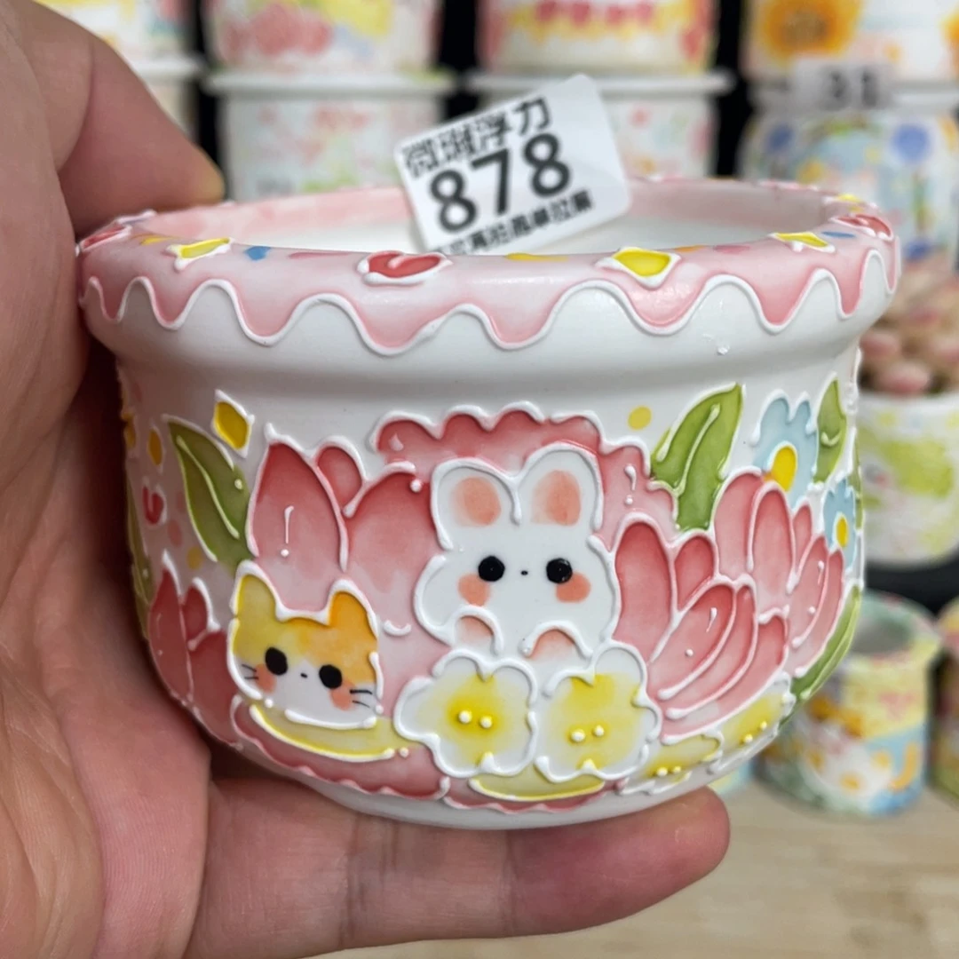 878 嘟嘟嘟嘟嘟嘟嘟