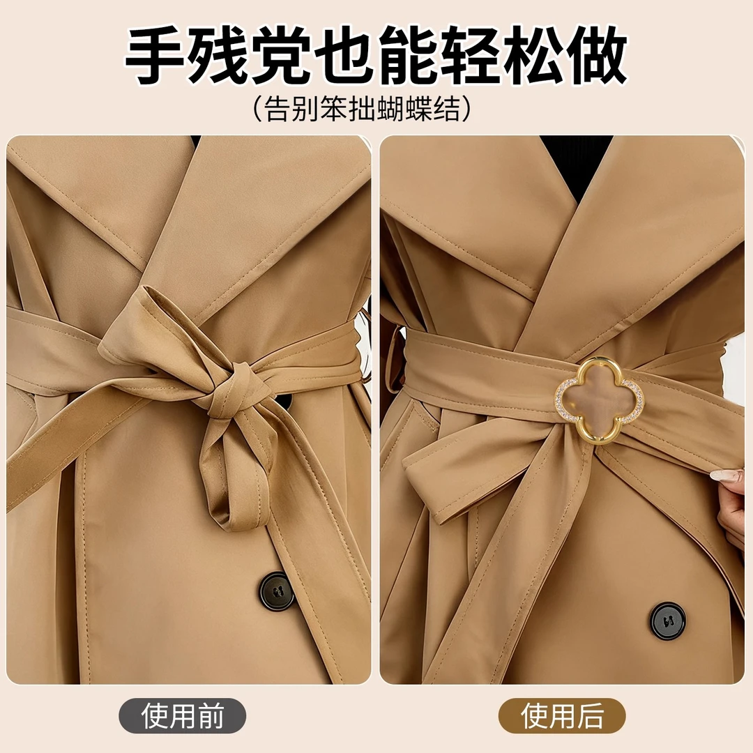 大衣腰带打结扣多功能丝巾飘带扣时尚蝴蝶结固定扣衬衫衣角打结扣