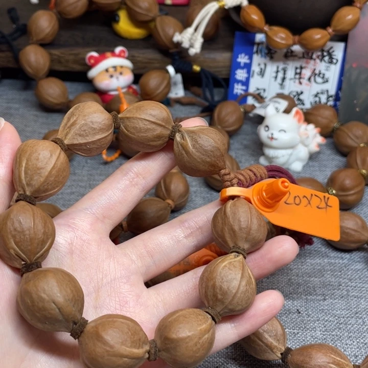 抱***瑶手串/手链橄榄核梅林铁核2024
