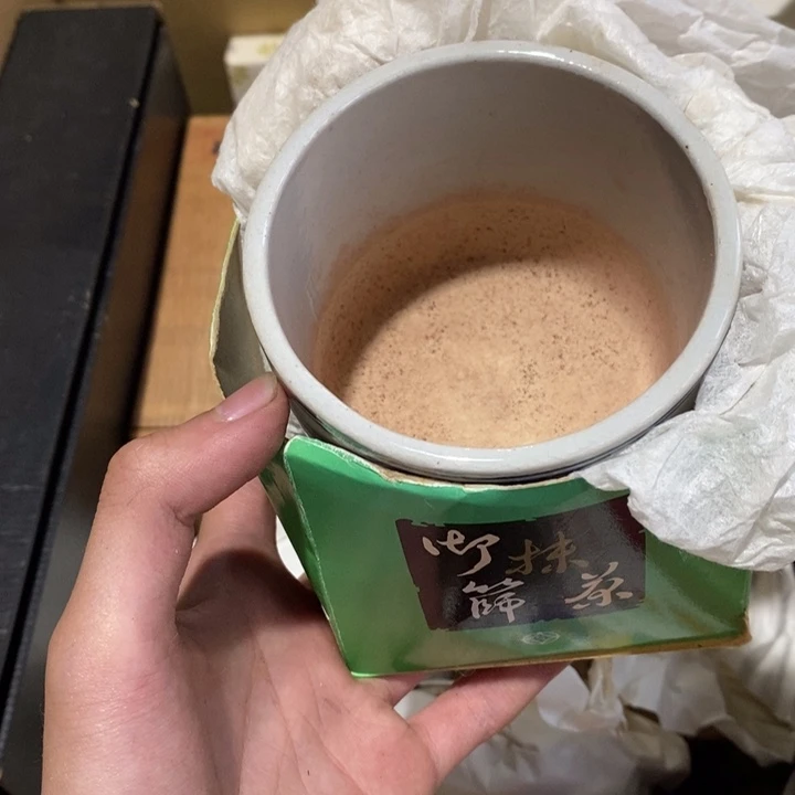 拆***户哈哈哈哈哈哈就会哈哈