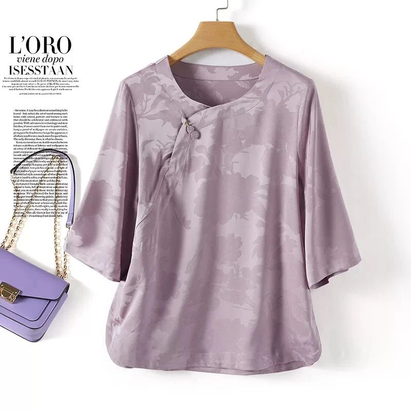 苏杭真丝2025夏新款新中式花罗提花素稠缎立领短袖斜襟T恤衫上衣