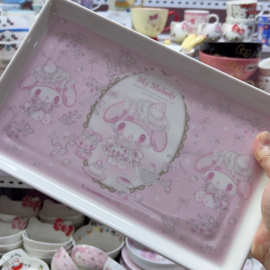 陶瓷制品偏远地区不包邮微瑕