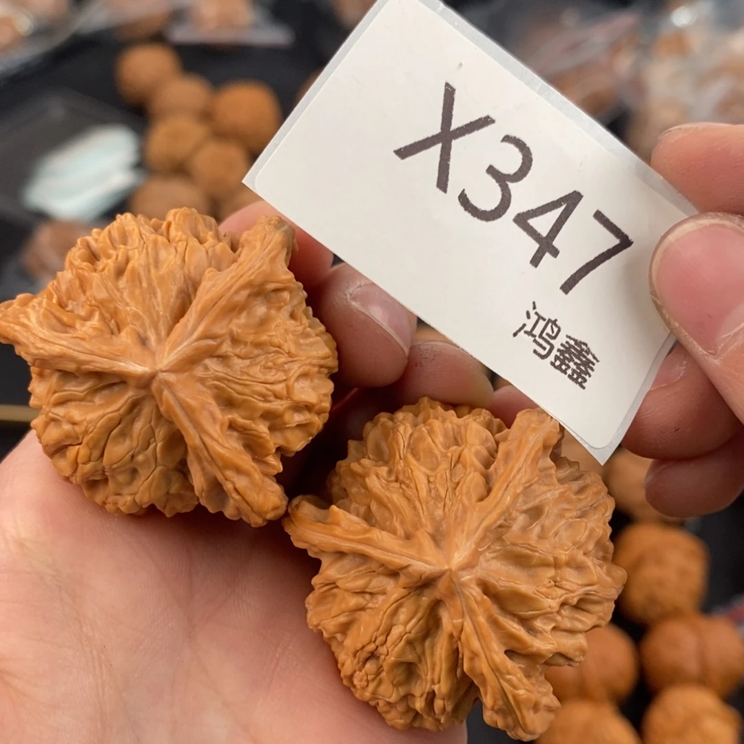文玩核桃把件老*41盘山三棱