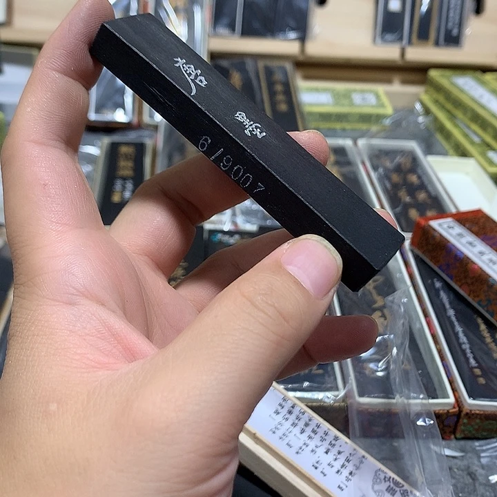 金水月轩清仓不干了