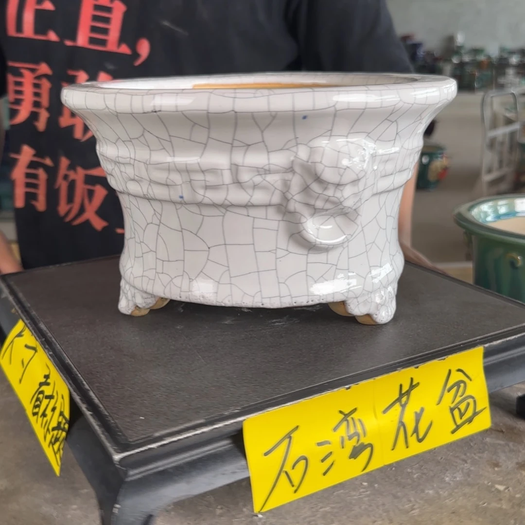 。一风堂石湾花盆 微瑕 内20*11