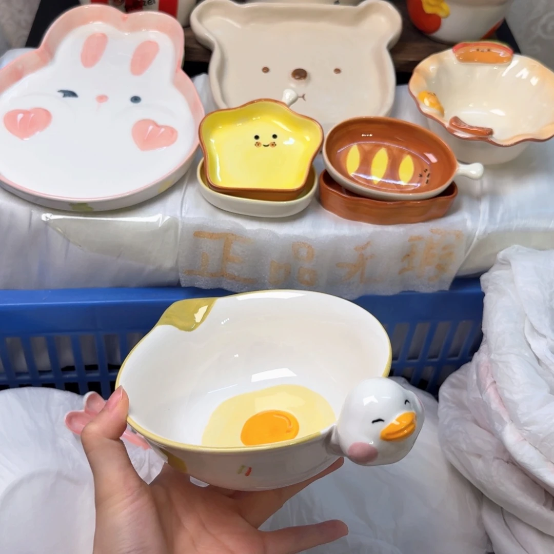 瓷陶瓷陶瓷陶瓷陶瓷