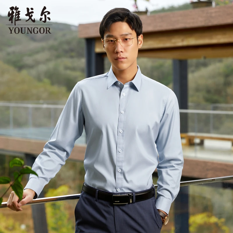 【多色可选DP免烫】雅戈尔男士通勤商务休闲抗皱纯棉长袖衬衫16384