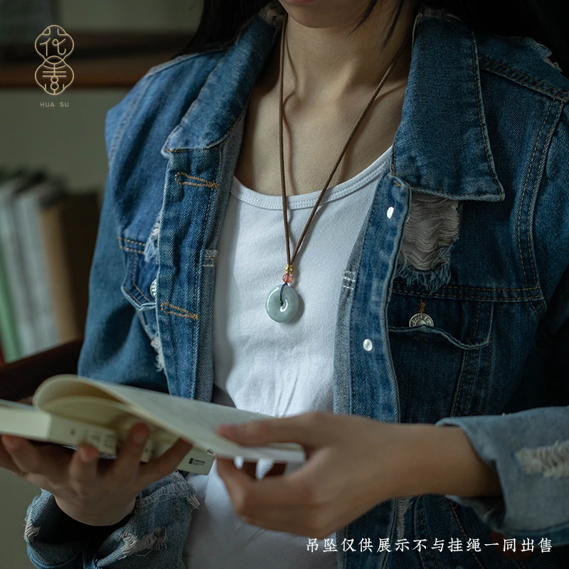 铜镀金尾珠挂绳平安扣项链吊坠绳精致感挂脖平结绳子配绳
