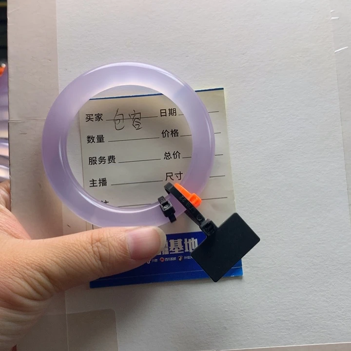 手镯玛瑙/玉髓未镶嵌爱****师54