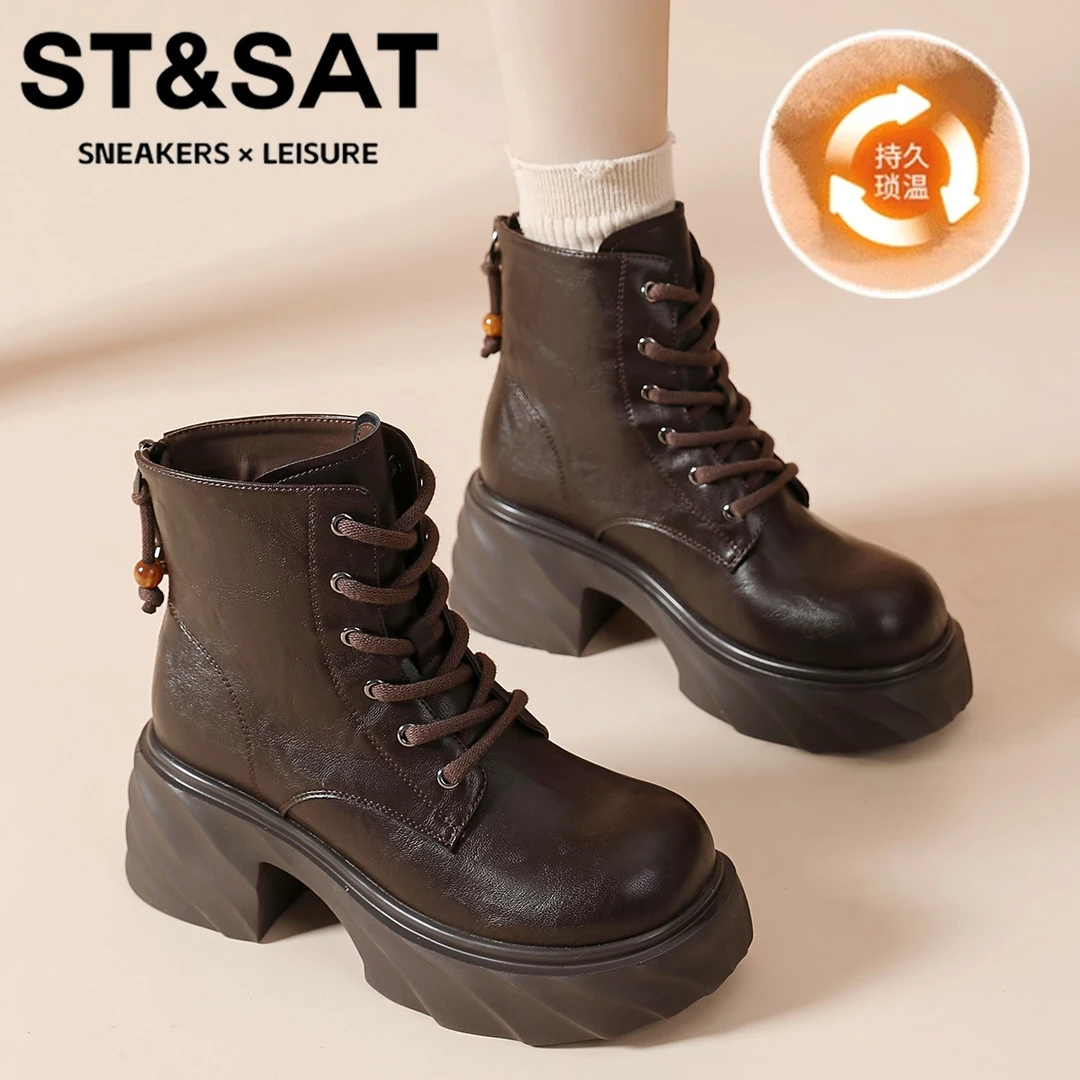 星期六真皮英伦风马丁靴女粗跟增高短筒靴2025新款加绒保暖骑士靴