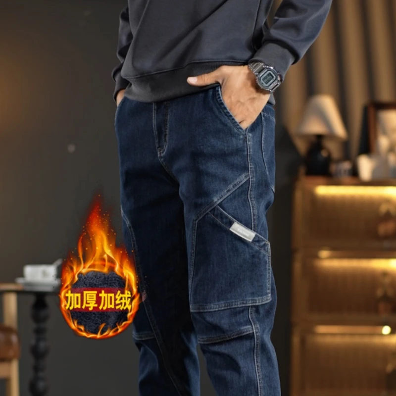 秋冬季时尚拼接加绒男士牛仔裤弹力舒适百搭直筒裤男装加厚长裤子