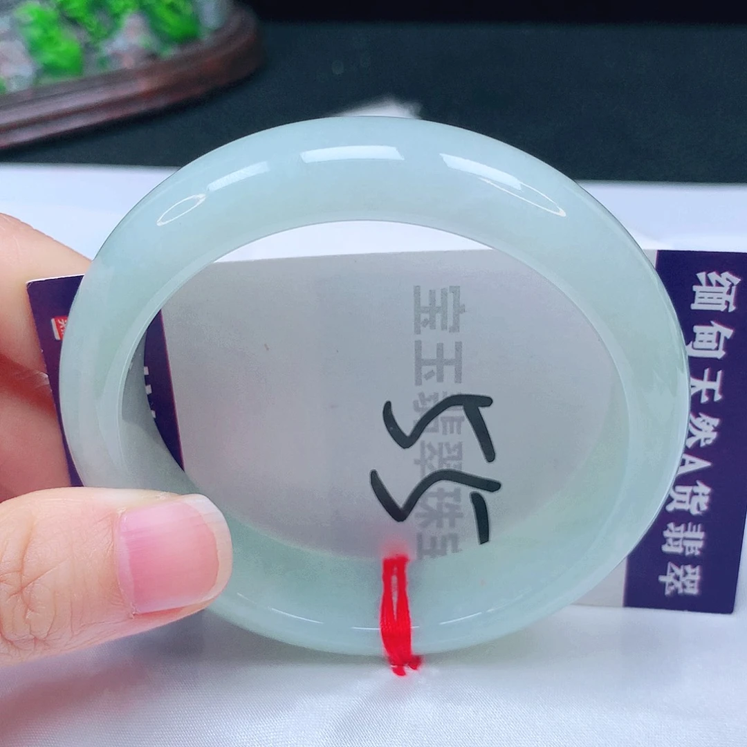 未镶嵌手镯翡翠58圈口