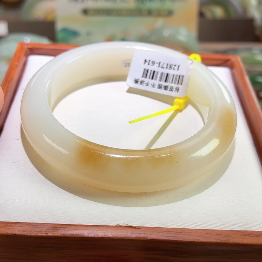 未镶嵌手镯和田玉55.5