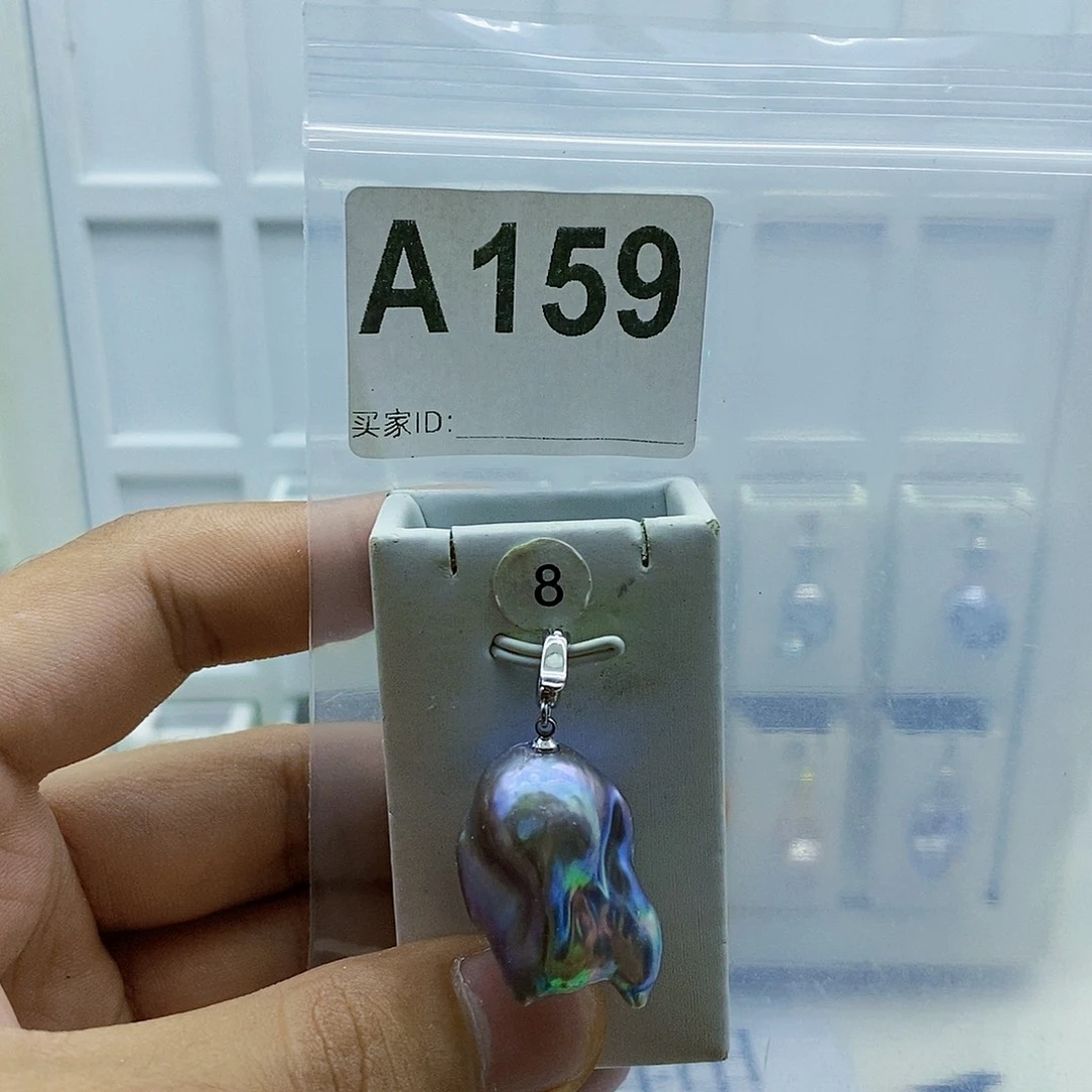 颈饰合金淡水珍珠