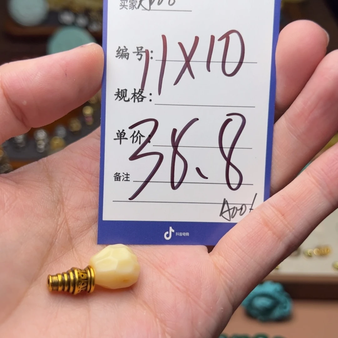 驼骨手串/手链啊啊啊啊啊啊啊啊啊啊啊