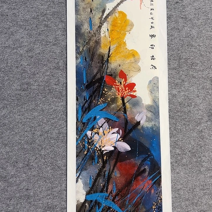 国画李文峰的作品