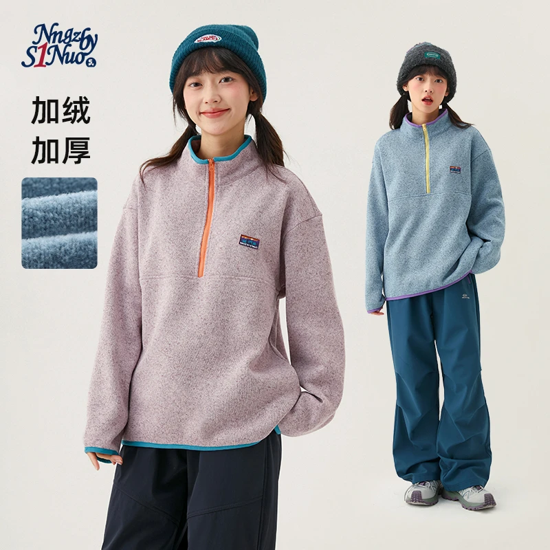 初中生女童套头厚款卫衣印花摇粒绒卫衣外套舒适冬季C25DW1112D