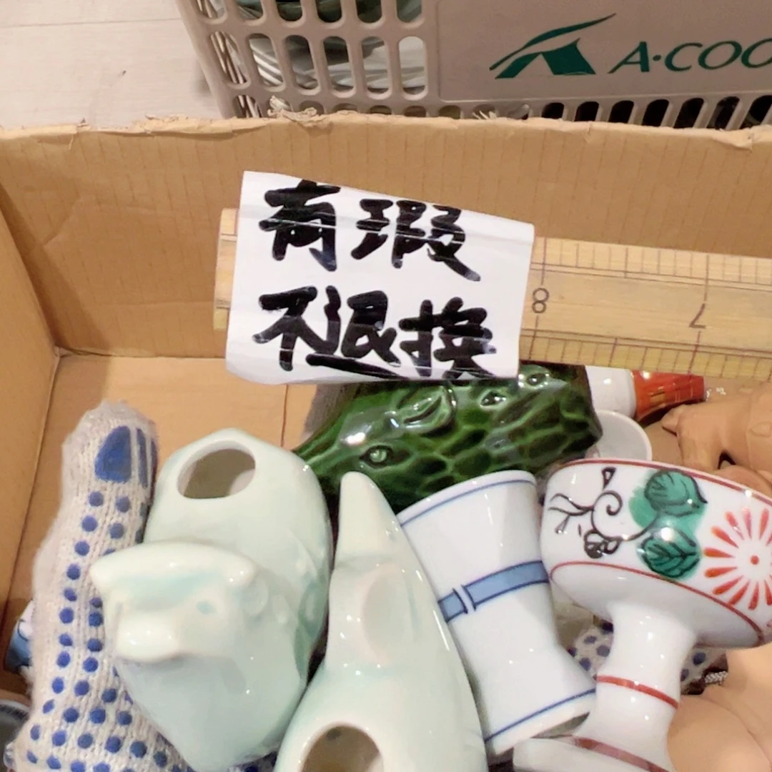 紫砂茶宠草****3感谢您对我们